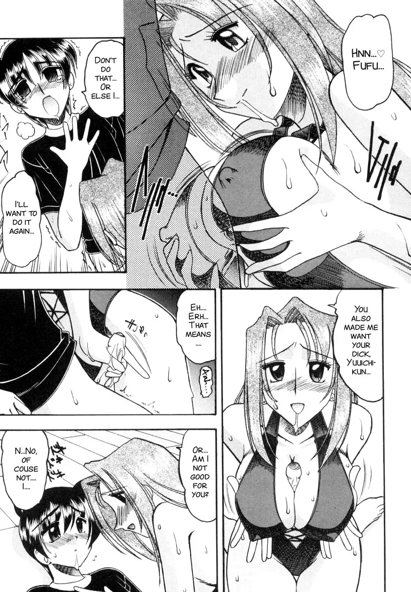 [Mokkouyou Bond] Yuuwaku Series Fhentai - Page 11