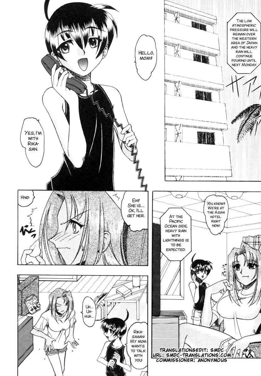 [Mokkouyou Bond] Yuuwaku Series Fhentai - Page 32