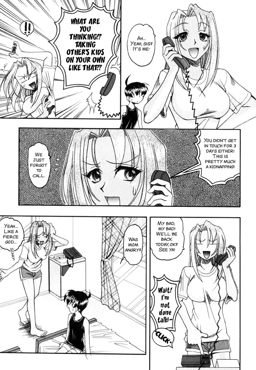 [Mokkouyou Bond] Yuuwaku Series Fhentai - Page 33