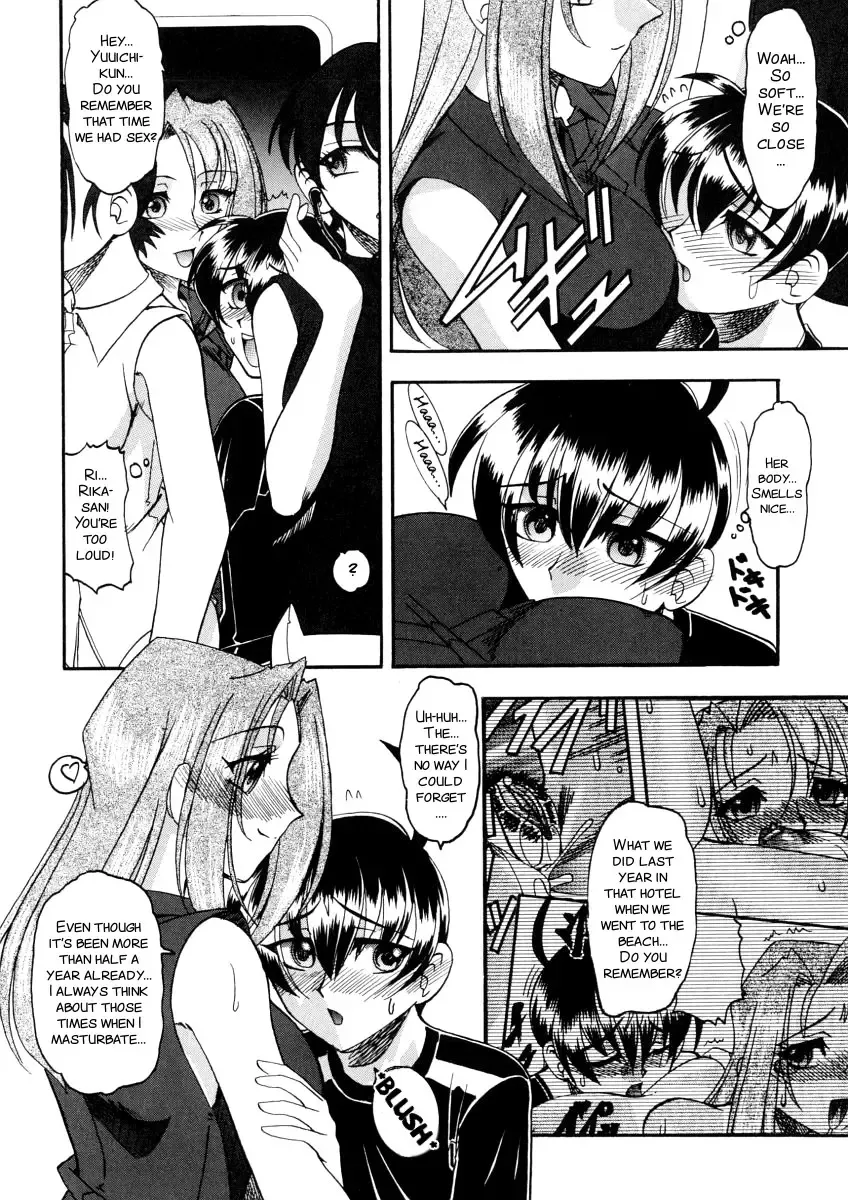 [Mokkouyou Bond] Yuuwaku Series Fhentai - Page 50