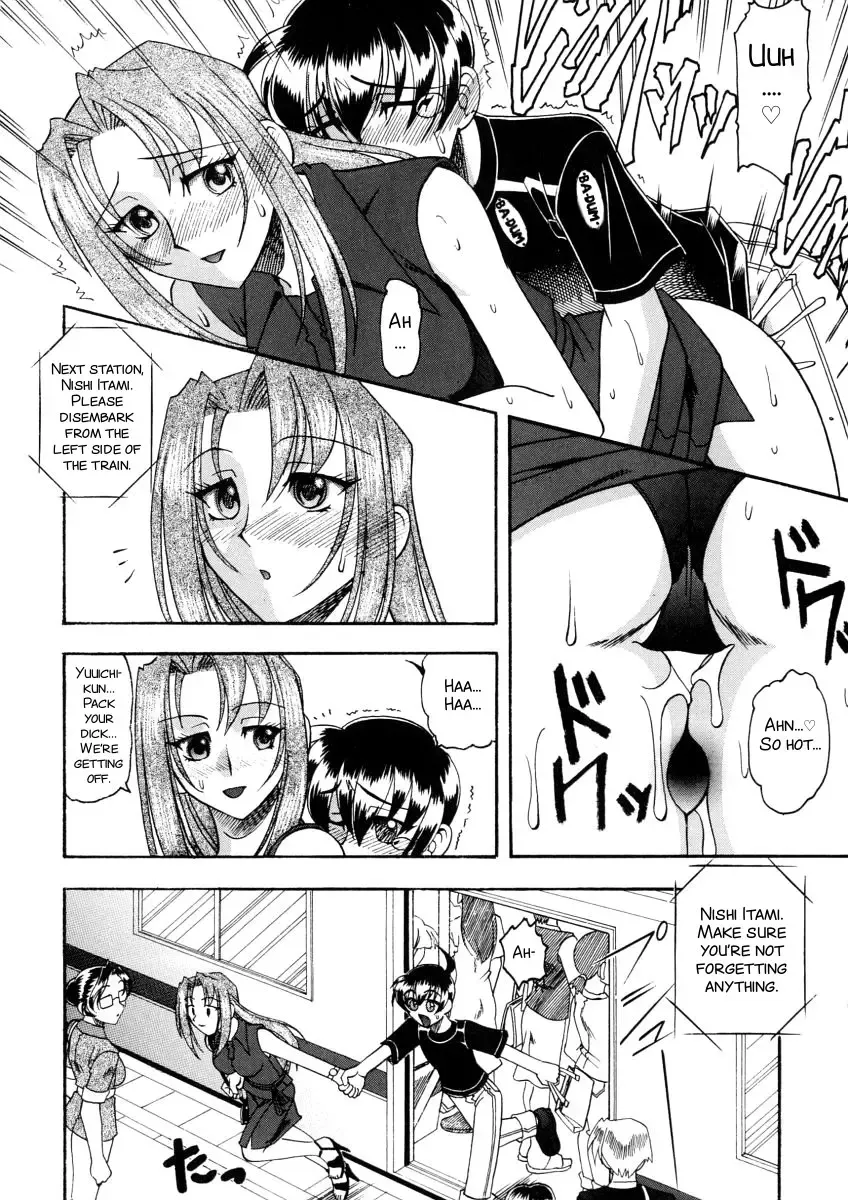 [Mokkouyou Bond] Yuuwaku Series Fhentai - Page 54