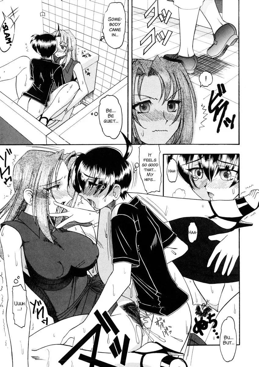 [Mokkouyou Bond] Yuuwaku Series Fhentai - Page 59