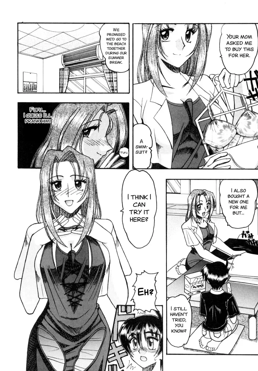 [Mokkouyou Bond] Yuuwaku Series Fhentai - Page 6