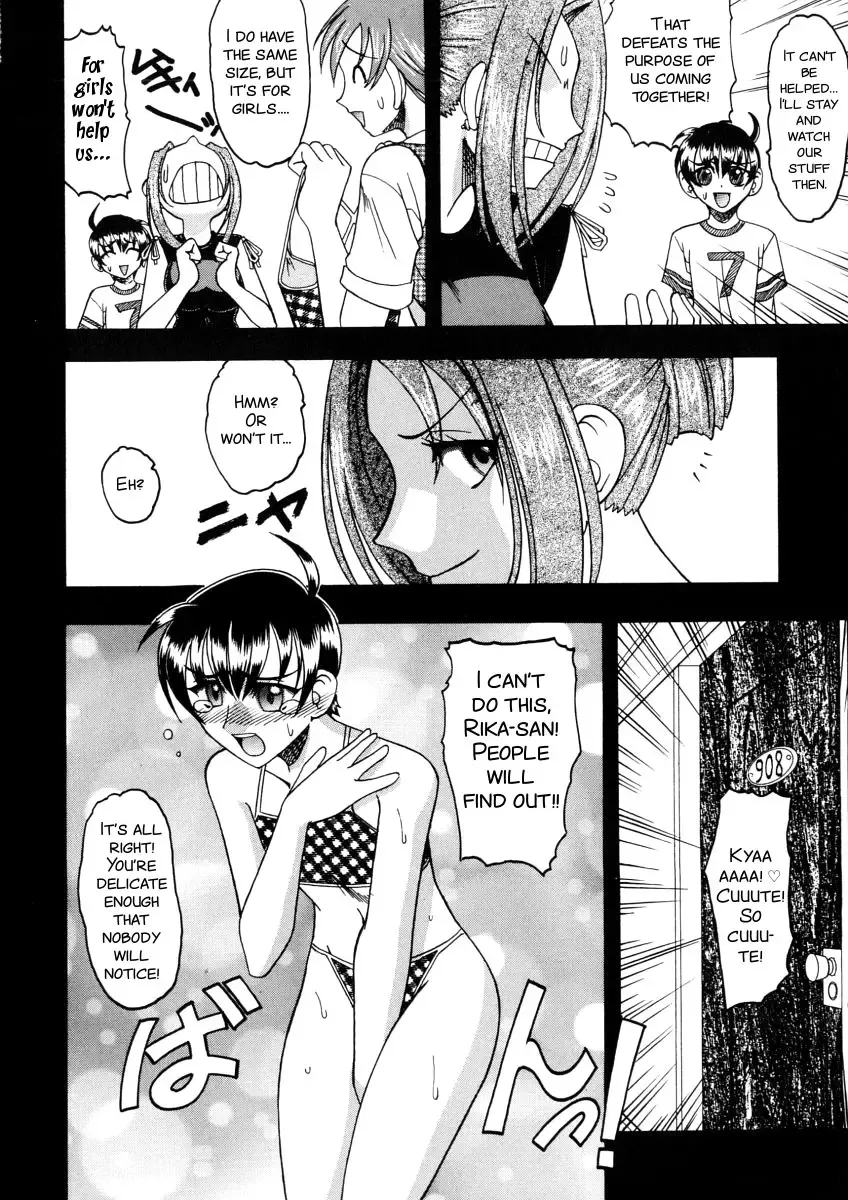 [Mokkouyou Bond] Yuuwaku Series Fhentai - Page 66
