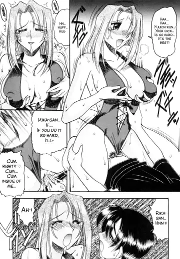 [Mokkouyou Bond] Yuuwaku Series Fhentai.net - Page 13