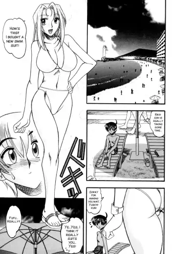 [Mokkouyou Bond] Yuuwaku Series Fhentai.net - Page 17