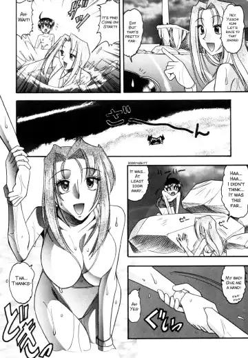 [Mokkouyou Bond] Yuuwaku Series Fhentai.net - Page 20