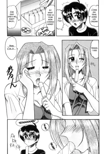 [Mokkouyou Bond] Yuuwaku Series Fhentai.net - Page 4