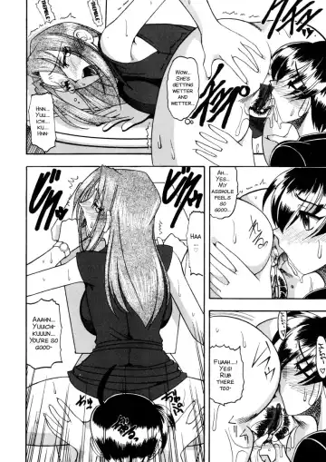 [Mokkouyou Bond] Yuuwaku Series Fhentai.net - Page 56