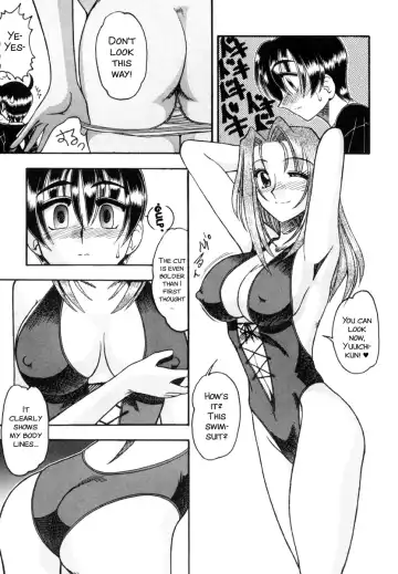 [Mokkouyou Bond] Yuuwaku Series Fhentai.net - Page 7