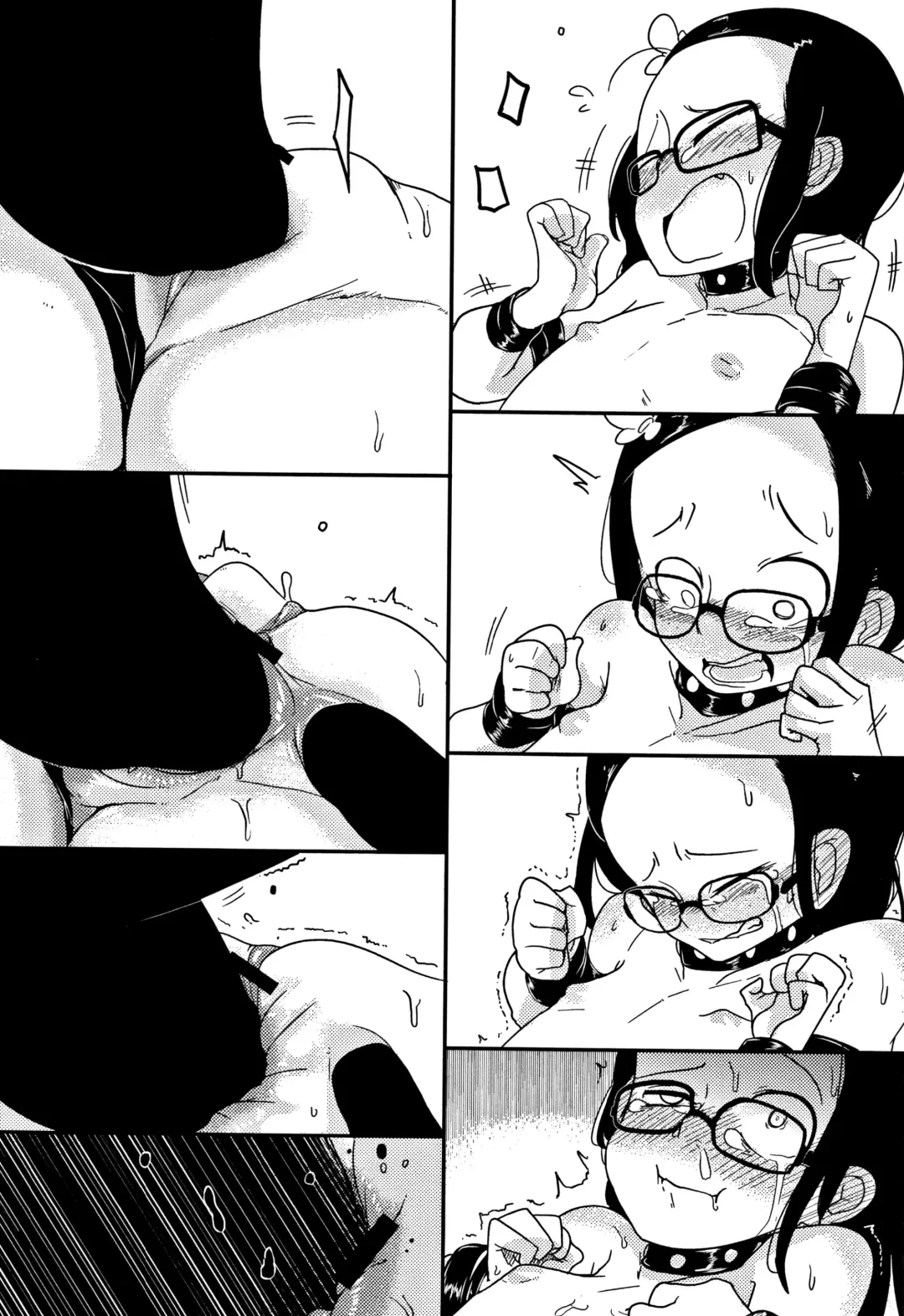 [Tksn] Egao Kankan Fhentai - Page 129