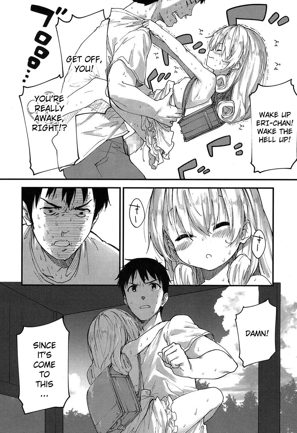 [Sawayaka Samehada] Himatsubushi | Passing Time Fhentai - Page 16