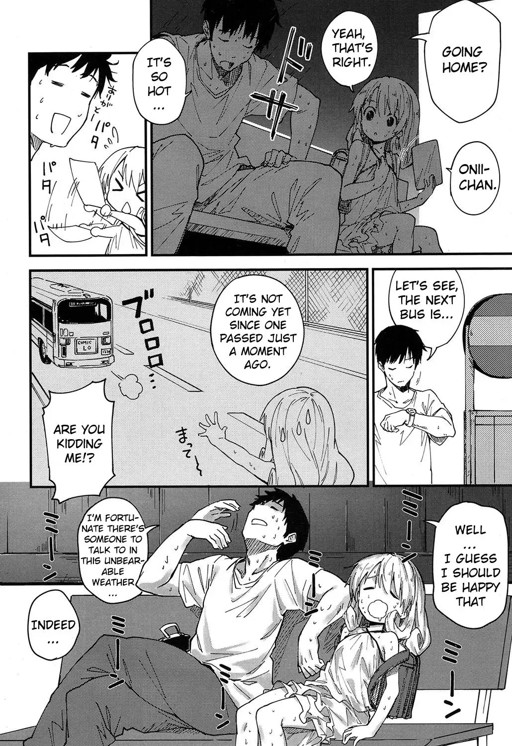 [Sawayaka Samehada] Himatsubushi | Passing Time Fhentai - Page 2