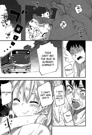 [Sawayaka Samehada] Himatsubushi | Passing Time Fhentai - Page 15
