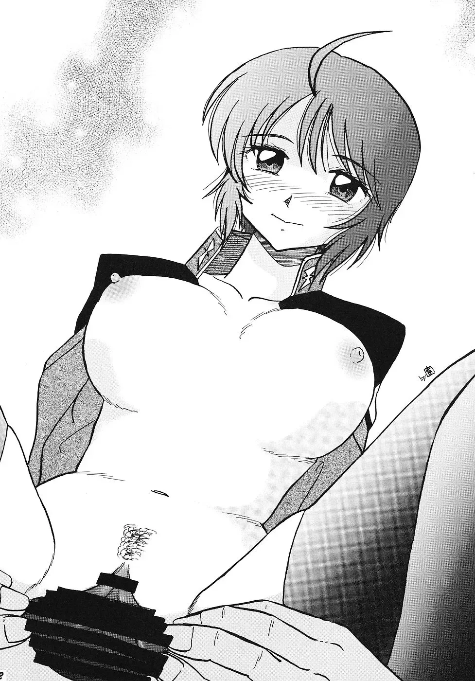 [Shima Takashi - Taka] HOHETO 31 Fhentai - Page 21