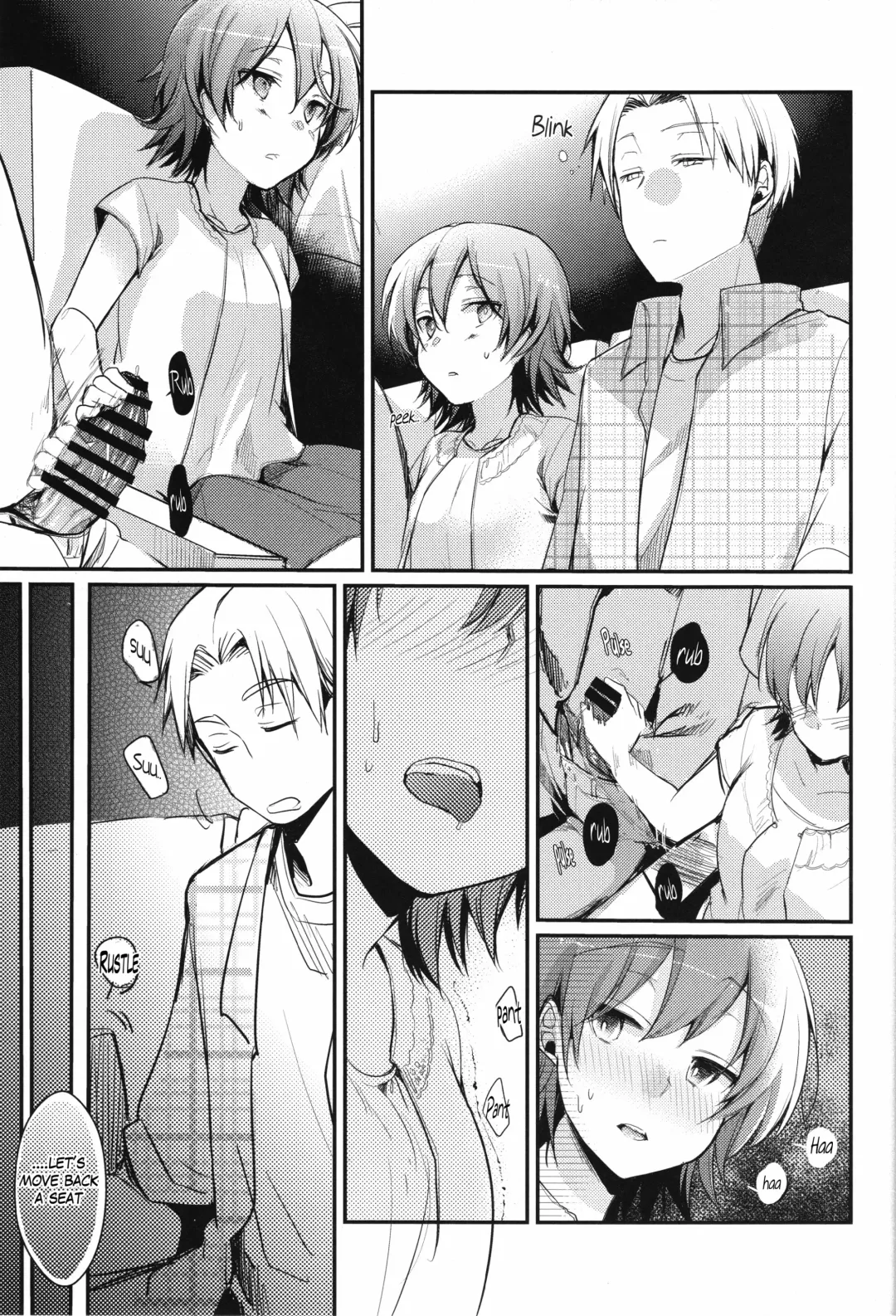 [Aya] Aoi no Netorare Nikki Mou Fhentai - Page 12