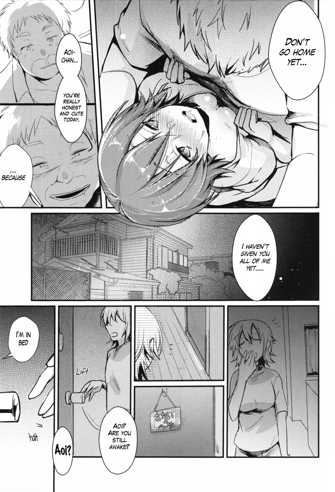 [Aya] Aoi no Netorare Nikki Mou Fhentai - Page 28