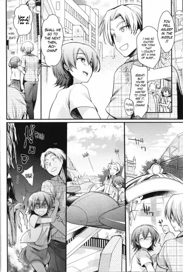 [Aya] Aoi no Netorare Nikki Mou Fhentai - Page 17