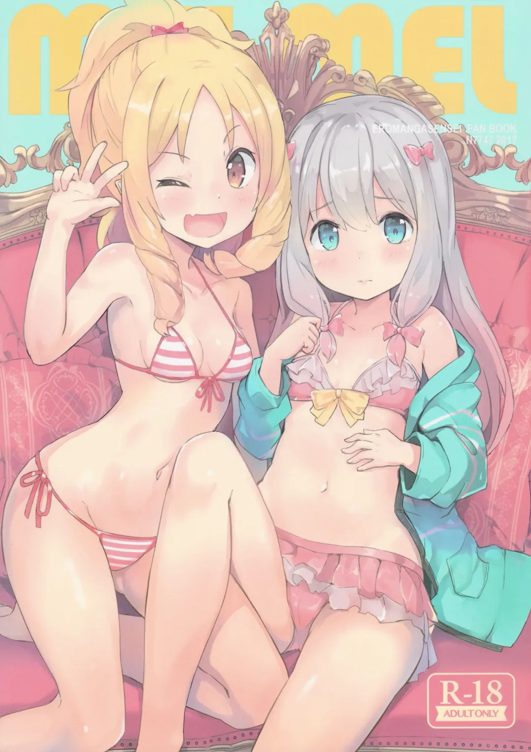 [Isegawa Yasutaka - Kusumoto Toka] MEL MEL Fhentai - Page 1