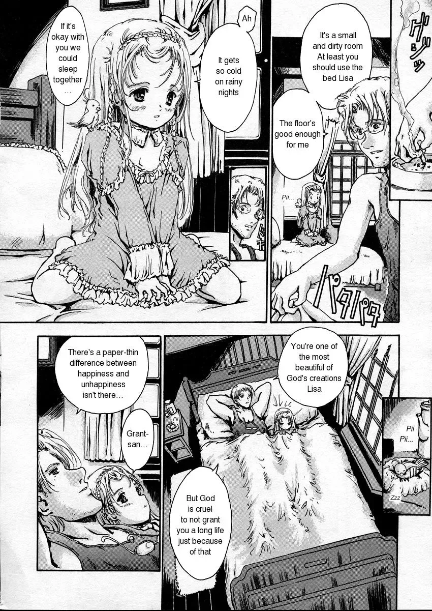 [Shiawase 1500] Amagumo no Kirema ni Mieru Kuni. | A Country Which Can Be Seen Between The Parting Clouds Fhentai.net - Page 10