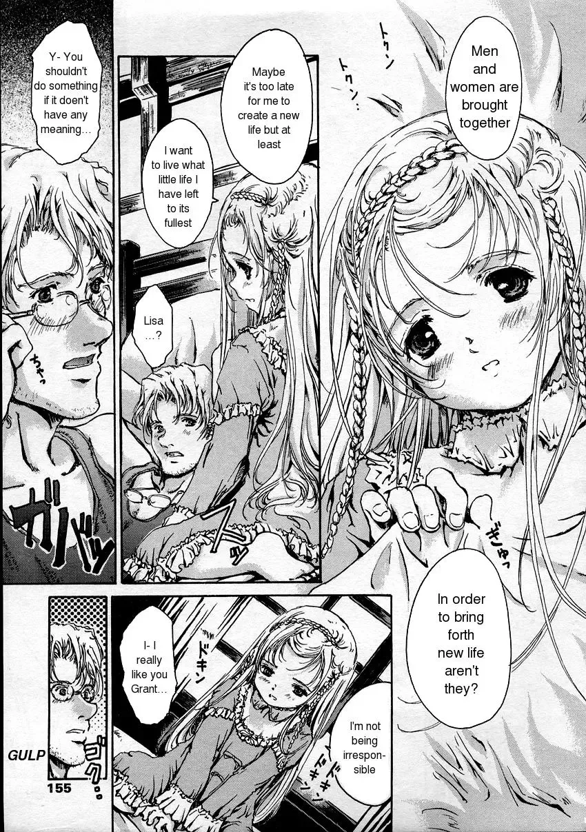 [Shiawase 1500] Amagumo no Kirema ni Mieru Kuni. | A Country Which Can Be Seen Between The Parting Clouds Fhentai.net - Page 11