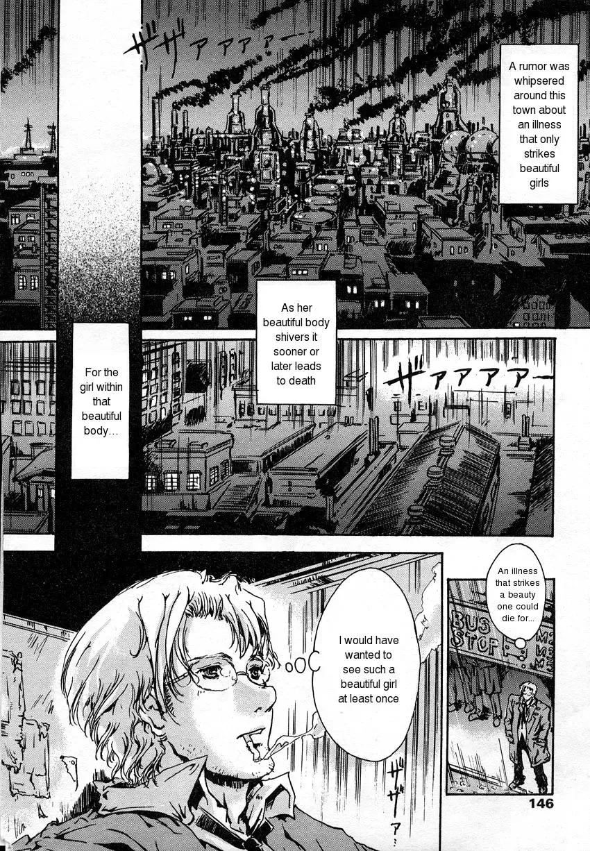 [Shiawase 1500] Amagumo no Kirema ni Mieru Kuni. | A Country Which Can Be Seen Between The Parting Clouds Fhentai.net - Page 2