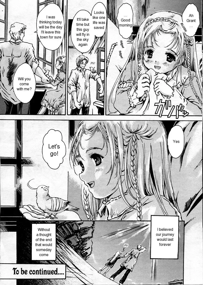 [Shiawase 1500] Amagumo no Kirema ni Mieru Kuni. | A Country Which Can Be Seen Between The Parting Clouds Fhentai.net - Page 20