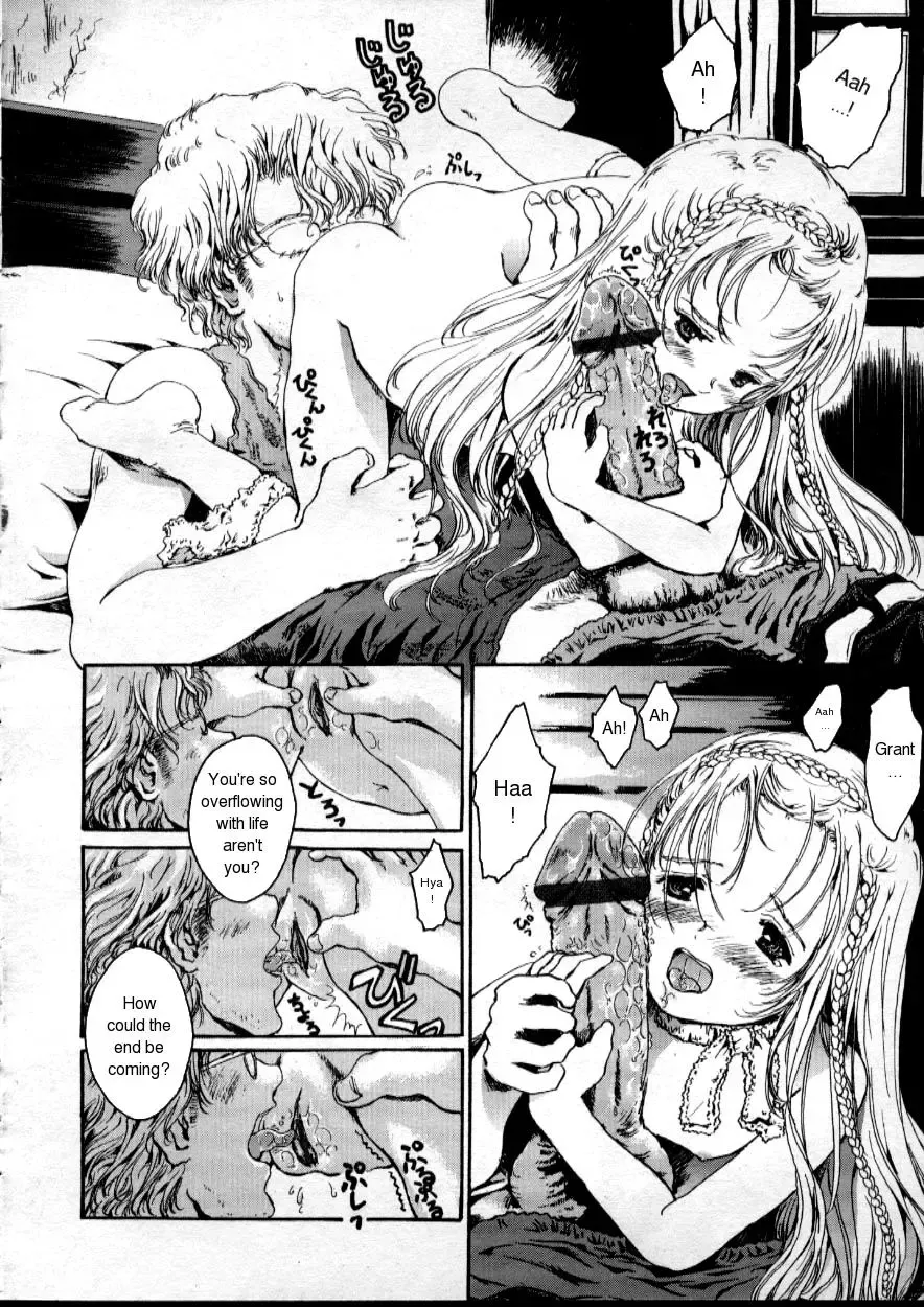 [Shiawase 1500] Amagumo no Kirema ni Mieru Kuni. | A Country Which Can Be Seen Between The Parting Clouds Fhentai.net - Page 48