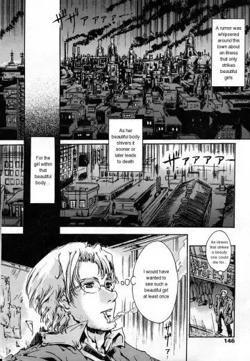 [Shiawase 1500] Amagumo no Kirema ni Mieru Kuni. | A Country Which Can Be Seen Between The Parting Clouds Fhentai.net - Page 2