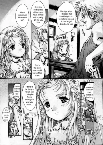 [Shiawase 1500] Amagumo no Kirema ni Mieru Kuni. | A Country Which Can Be Seen Between The Parting Clouds Fhentai.net - Page 9