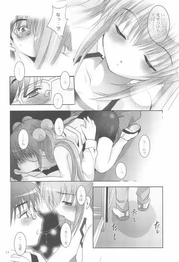 [Arino Hiroshi] MOUSOU Mini Theater 18 Fhentai.net - Page 14