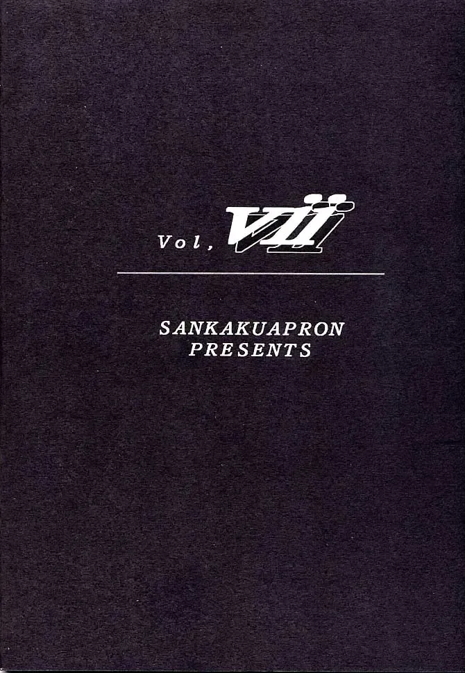 [Sanbun Kyoden - Umu Rahi] Yuumon no Hate Shichi Fhentai - Page 28