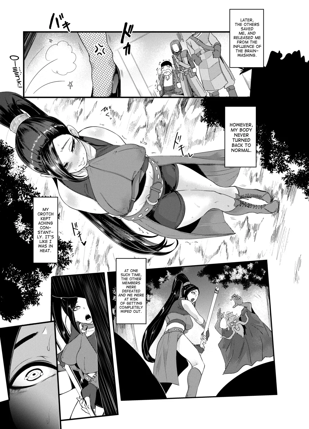 [Otochichi] Sennousareta Martina ga Kairaku o Wasurerarezu Monster Chinpo ni Dohamarisuru Hanashi Fhentai - Page 13