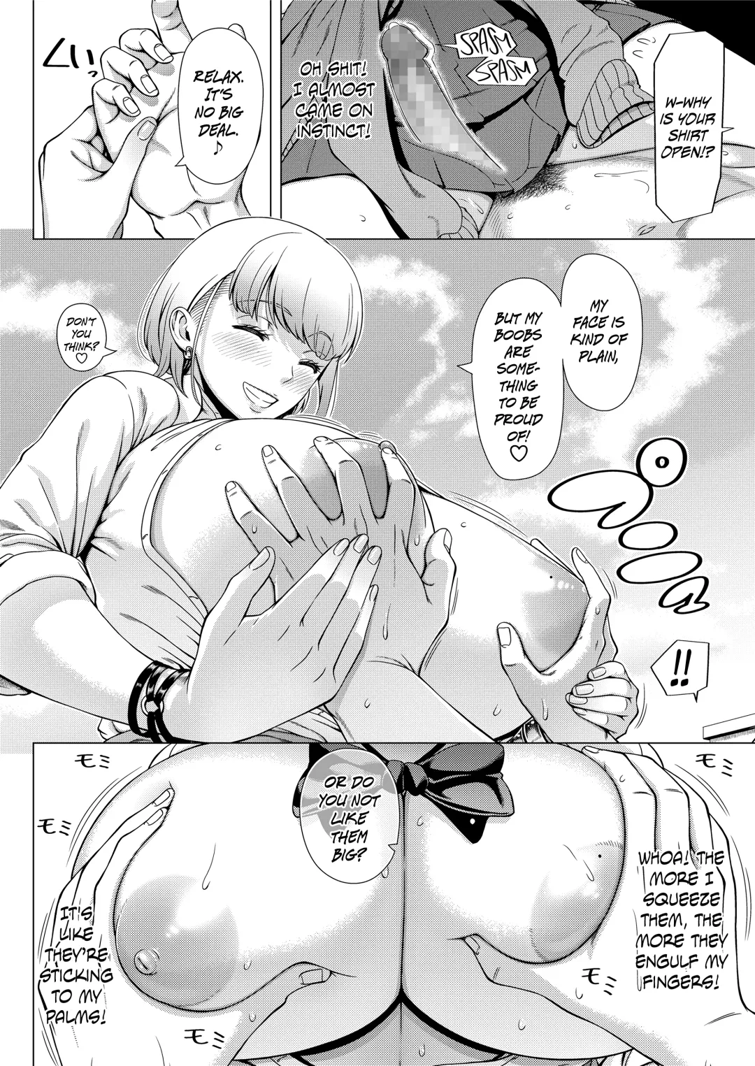 [Shinozuka Yuuji] JK Bitch no Renai Soudan | High School Slut's Love Consultation Fhentai - Page 18