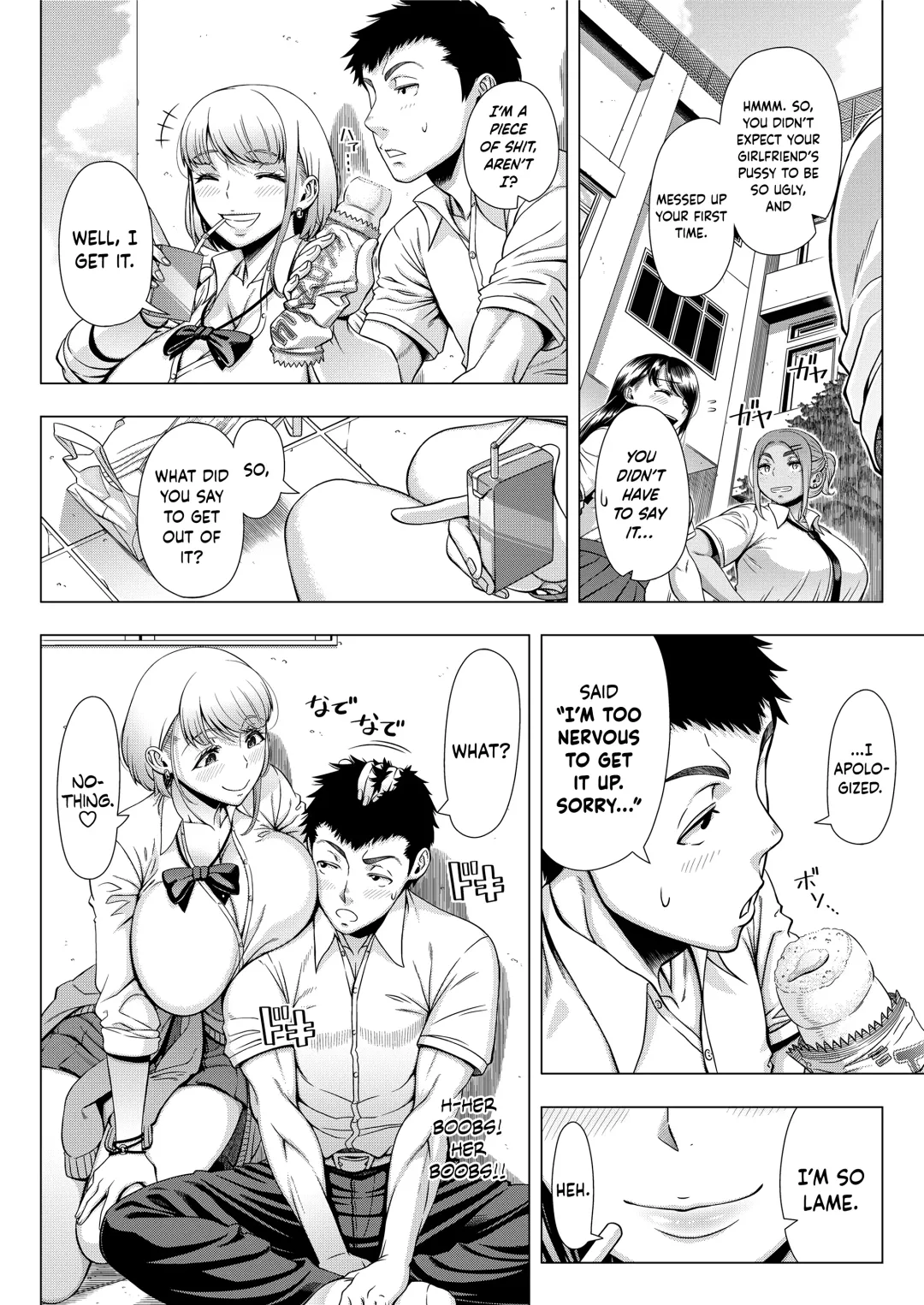 [Shinozuka Yuuji] JK Bitch no Renai Soudan | High School Slut's Love Consultation Fhentai - Page 6