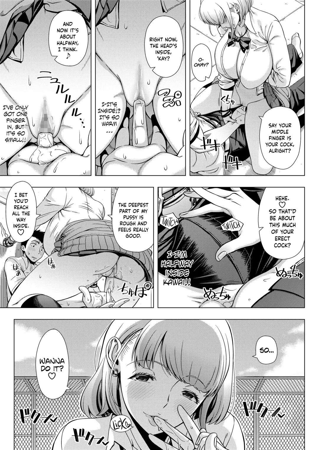 [Shinozuka Yuuji] JK Bitch no Renai Soudan | High School Slut's Love Consultation Fhentai - Page 9