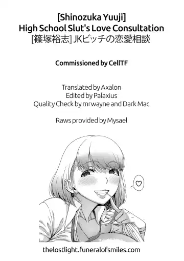 [Shinozuka Yuuji] JK Bitch no Renai Soudan | High School Slut's Love Consultation Fhentai - Page 33