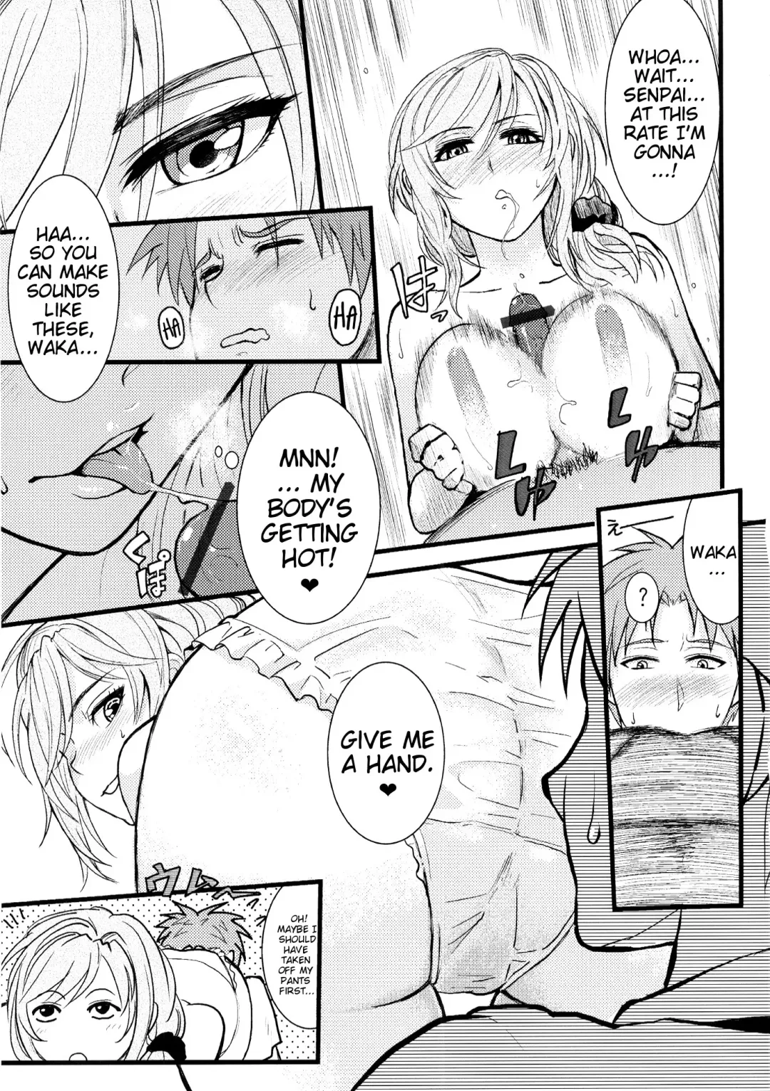 [Matsuka] Chotto Iikagen Hanashite Kudasai Seo-senpai!!! | Wait! Let go of me, Seo-senpai! Fhentai - Page 14