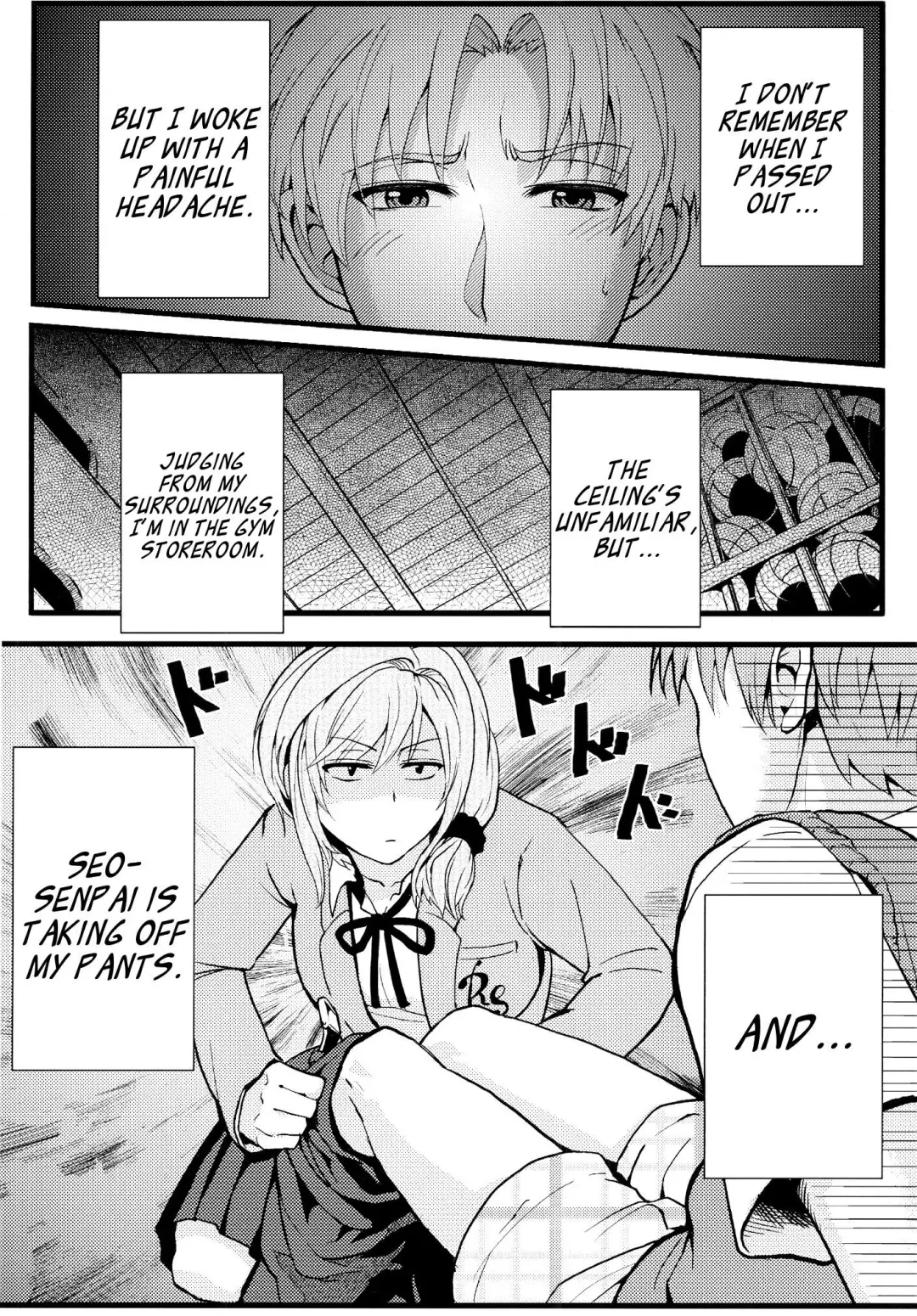 [Matsuka] Chotto Iikagen Hanashite Kudasai Seo-senpai!!! | Wait! Let go of me, Seo-senpai! Fhentai - Page 4