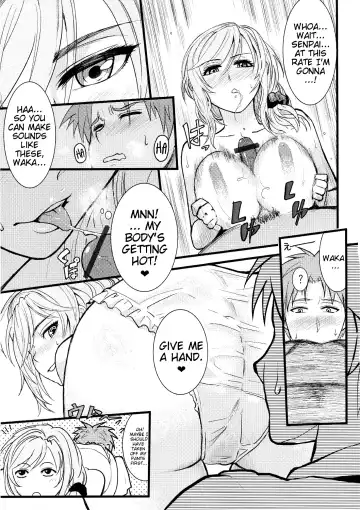 [Matsuka] Chotto Iikagen Hanashite Kudasai Seo-senpai!!! | Wait! Let go of me, Seo-senpai! Fhentai - Page 14