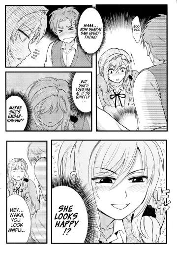 [Matsuka] Chotto Iikagen Hanashite Kudasai Seo-senpai!!! | Wait! Let go of me, Seo-senpai! Fhentai - Page 9