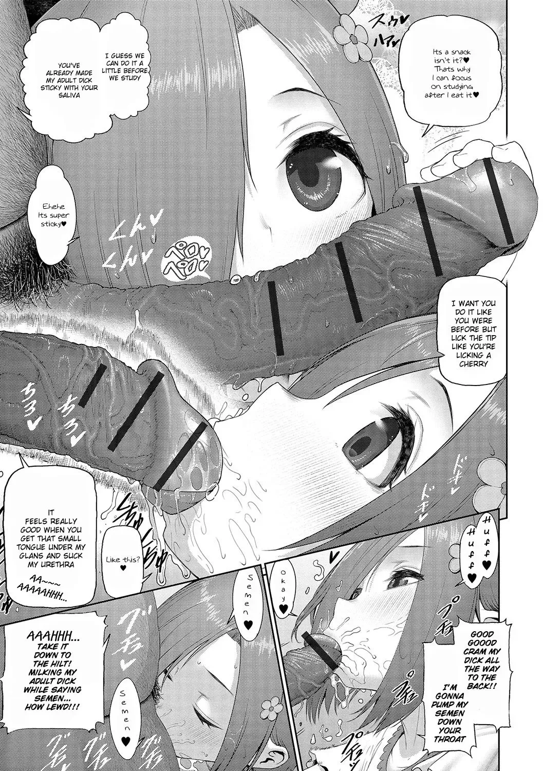 [Yuushi Tessen] Obenkyou Yori Ochinchin ga Suki! | I Love Dick More Than Studying! Fhentai - Page 3