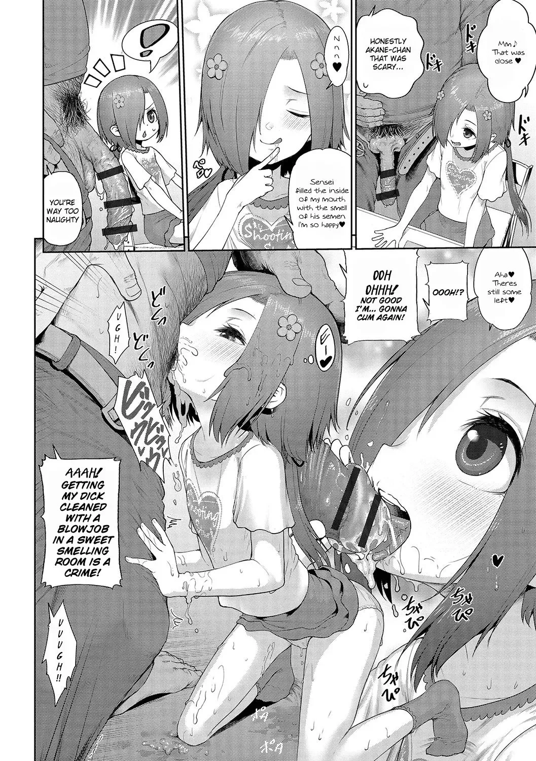 [Yuushi Tessen] Obenkyou Yori Ochinchin ga Suki! | I Love Dick More Than Studying! Fhentai - Page 6