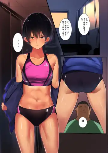 [Wes Heartland Smith] Karada Ubaware Kokoro Yurare Fhentai - Page 23