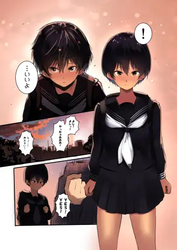 [Wes Heartland Smith] Karada Ubaware Kokoro Yurare Fhentai - Page 4