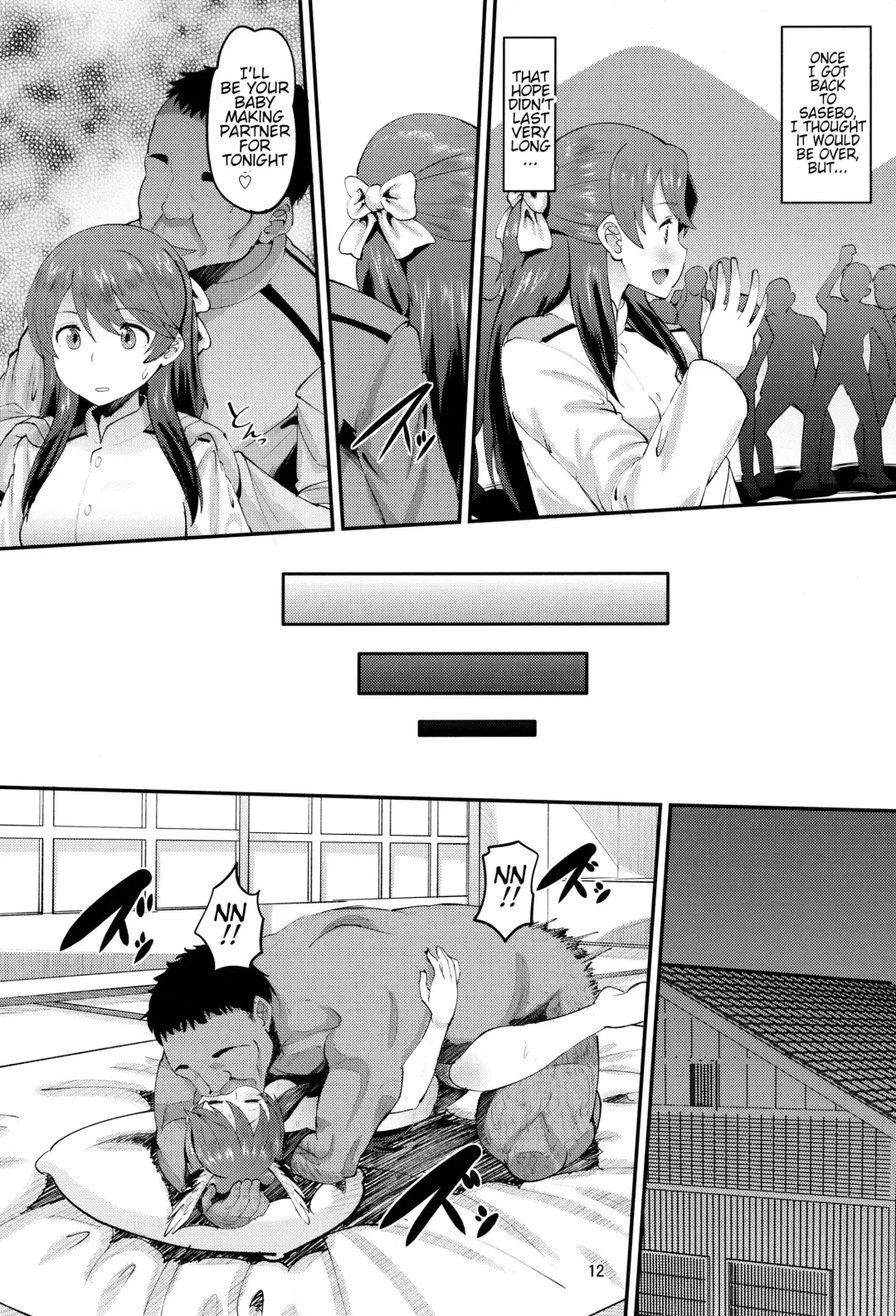 [Norakuro Nero] 502 Haramase Butai | 502nd Impregnation Fighter Wing Fhentai.net - Page 11