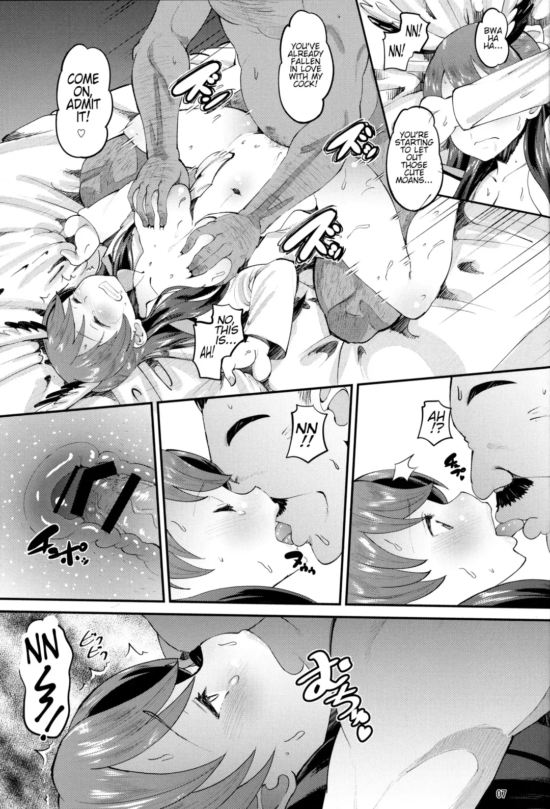 [Norakuro Nero] 502 Haramase Butai | 502nd Impregnation Fighter Wing Fhentai.net - Page 6