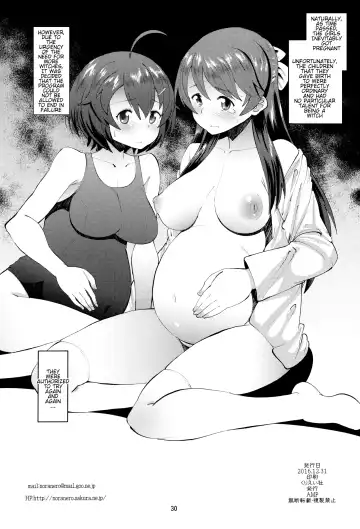 [Norakuro Nero] 502 Haramase Butai | 502nd Impregnation Fighter Wing Fhentai.net - Page 29