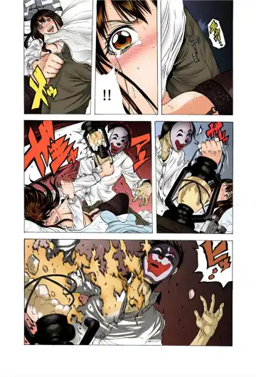 [Tachibana Naoki] Do Re Ni Shi Yo U Ka Na ~Kyousei Shuuyou! Kichiku Pierrot no Choukyou Kangoku Fhentai - Page 58