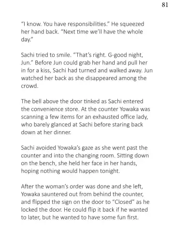 [Magukappu] Hibi ga Makikaesu Toki - When Days Rewind Vol.2 Fhentai - Page 81